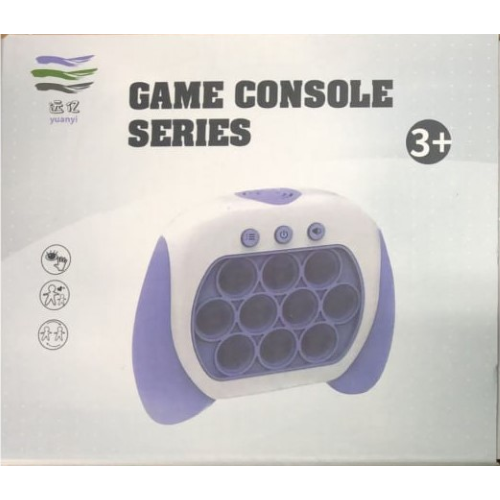 ELECTRIC POPP IT WITH LIGHTS AND SOUNDS - GAME CONSOLE SERIES PURPLE ELECTRIC POPP IT WITH LIGHTS AND SOUNDS - GAME CONSOLE SERIES PURPLE